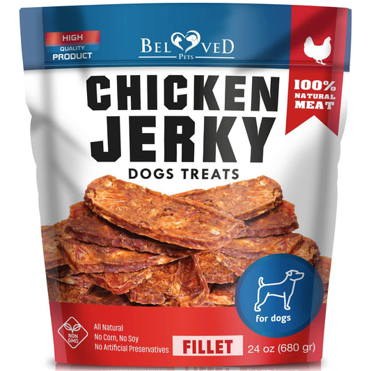 Chicken Jerky Dog Treats – 1.5 lb | Grain-Free, Organic, Human Grade | All-Natural High Protein Chews for Small & Large Dogs