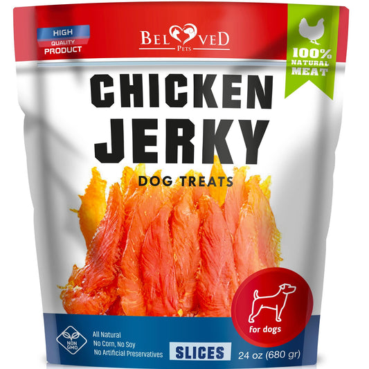 Chicken Jerky Dog Treats – 1.5 lb Grain-Free, Organic, High-Protein Chews